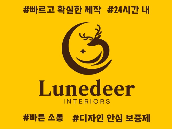 연관서비스