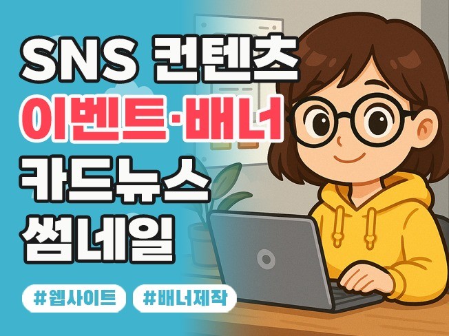 연관서비스