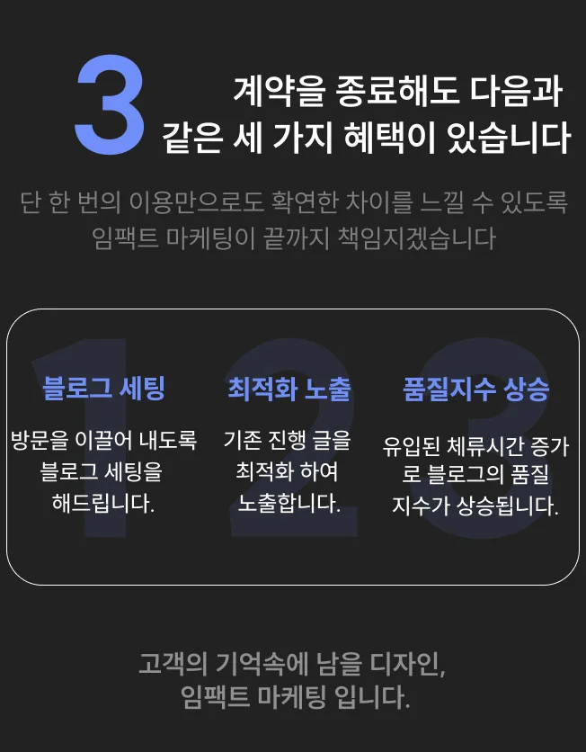 상세이미지-5