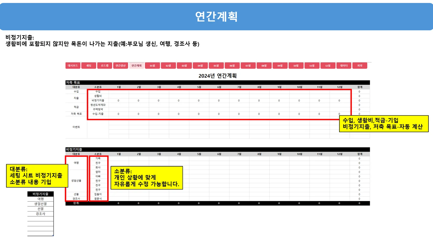 상세이미지-4