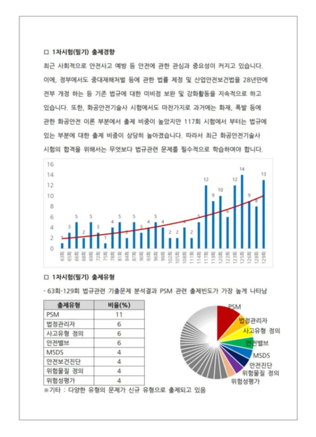 상세이미지-4