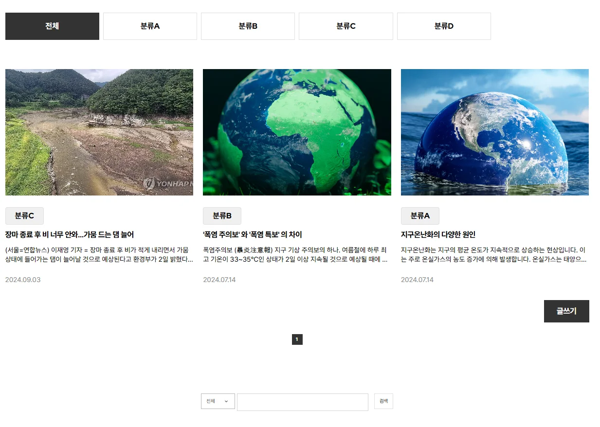 상세이미지-4