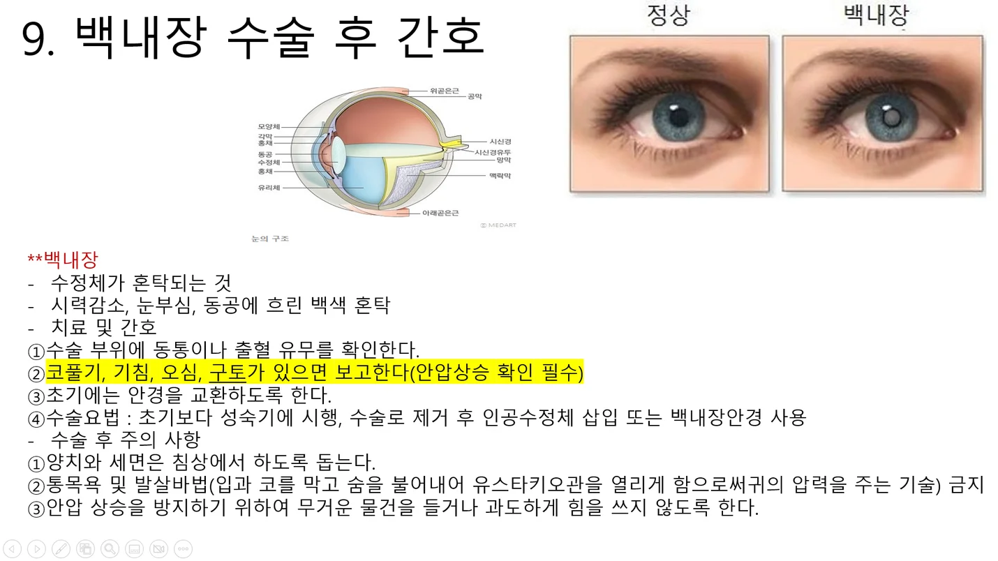 상세이미지-0