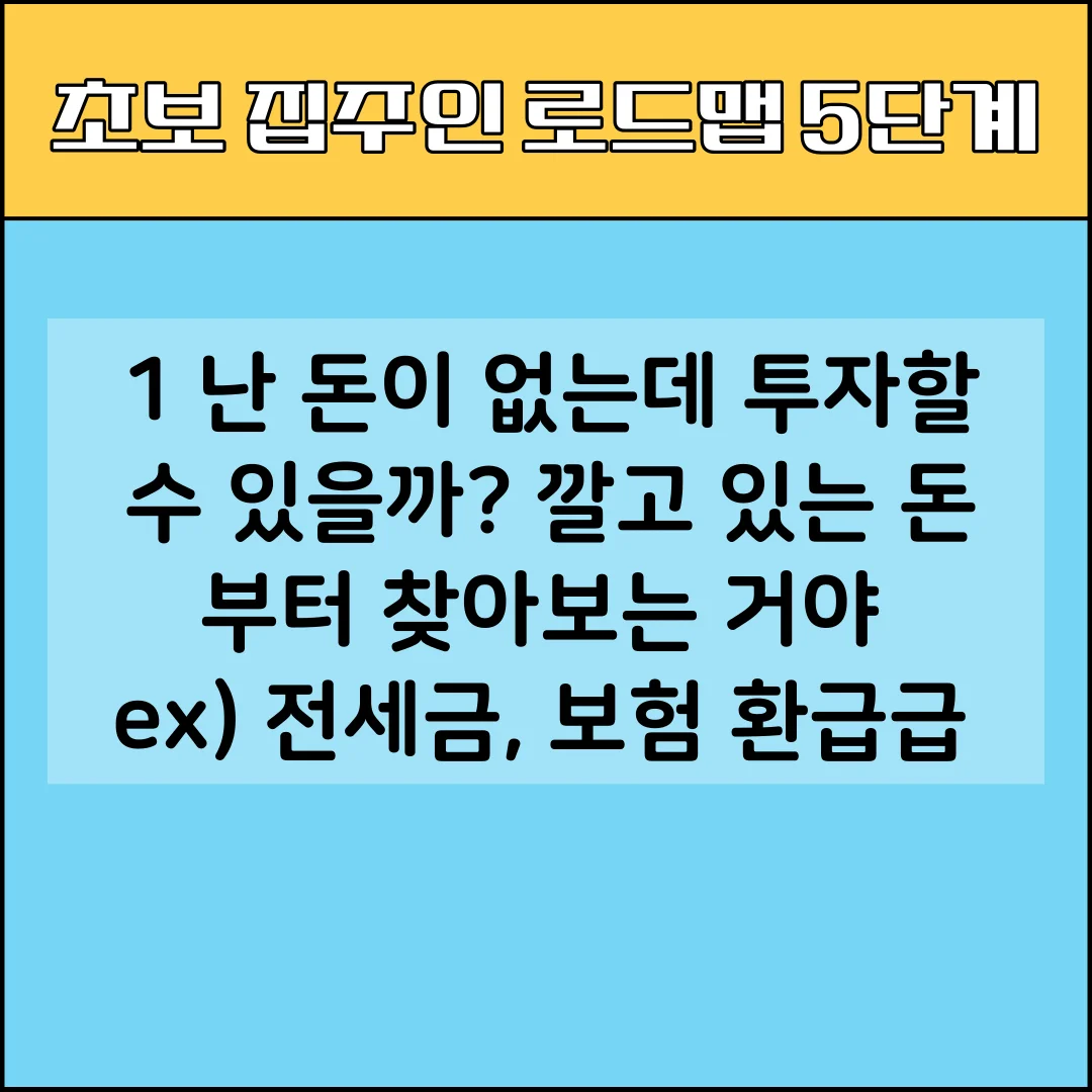 상세이미지-1