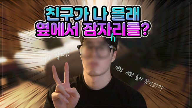 상세이미지-6