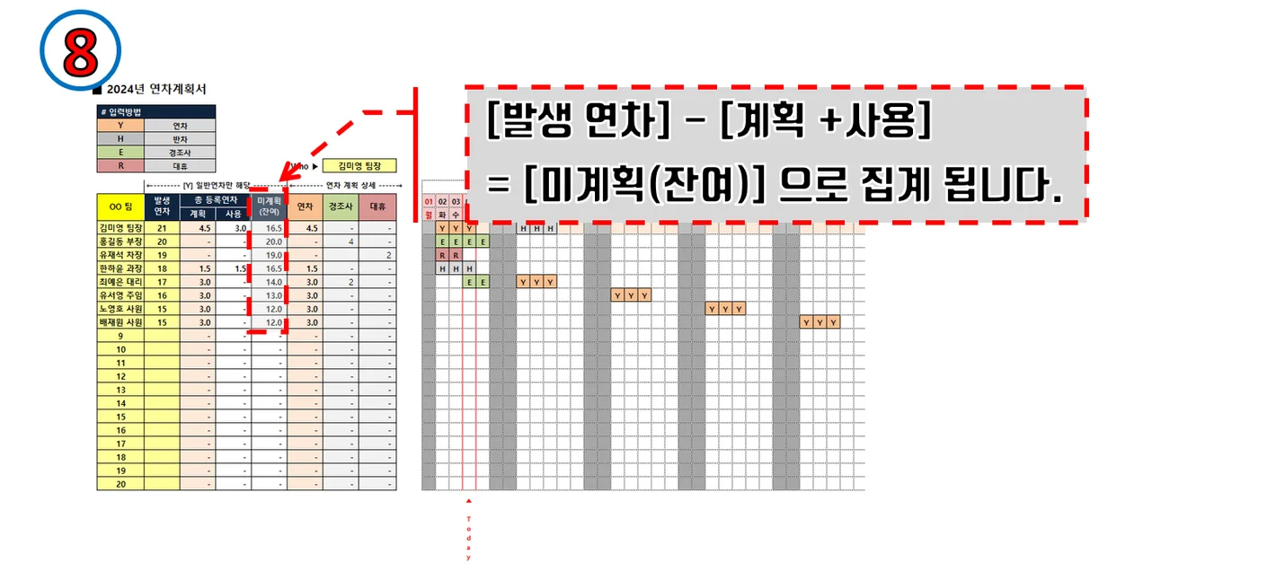 상세이미지-7