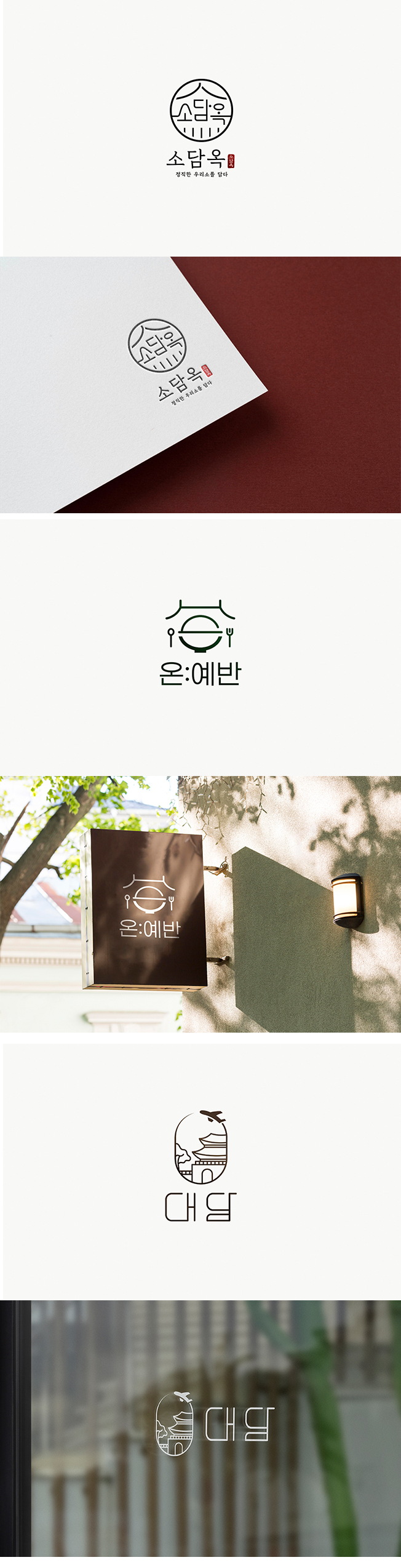 상세이미지-1