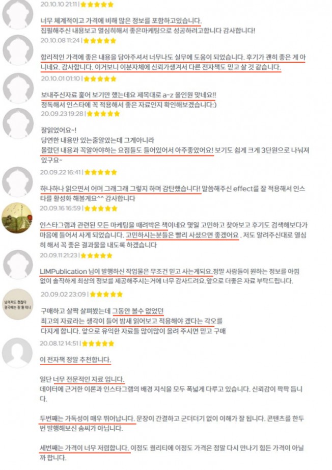 상세이미지-0