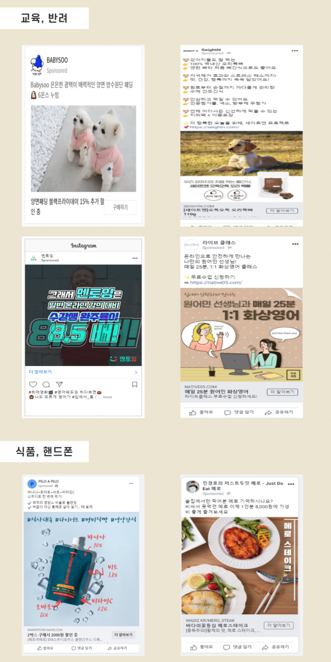 상세이미지-4