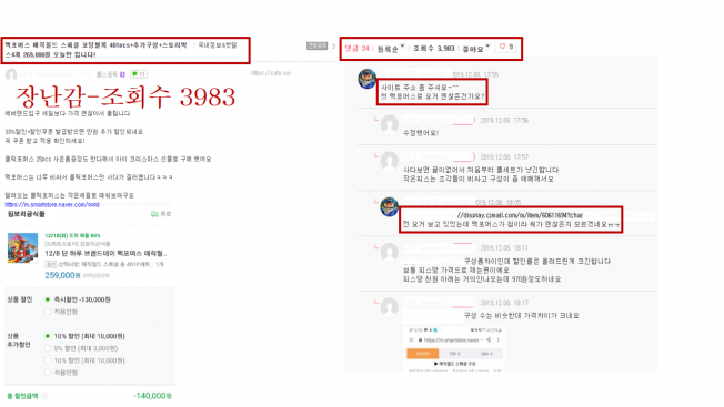 상세이미지-2