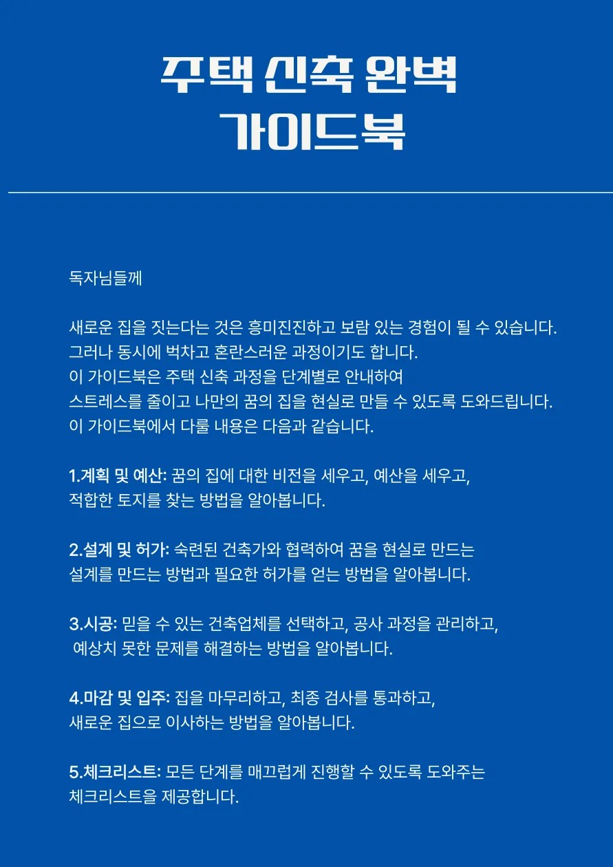 상세이미지-0