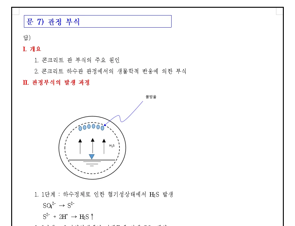 상세이미지-2