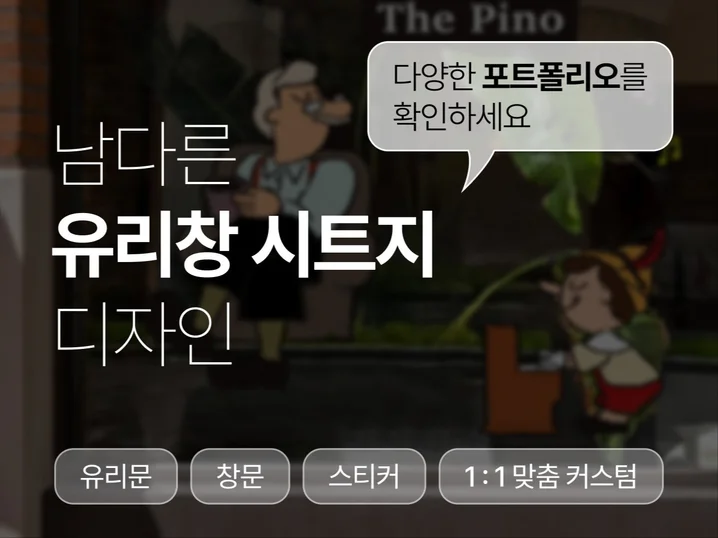 메인 이미지