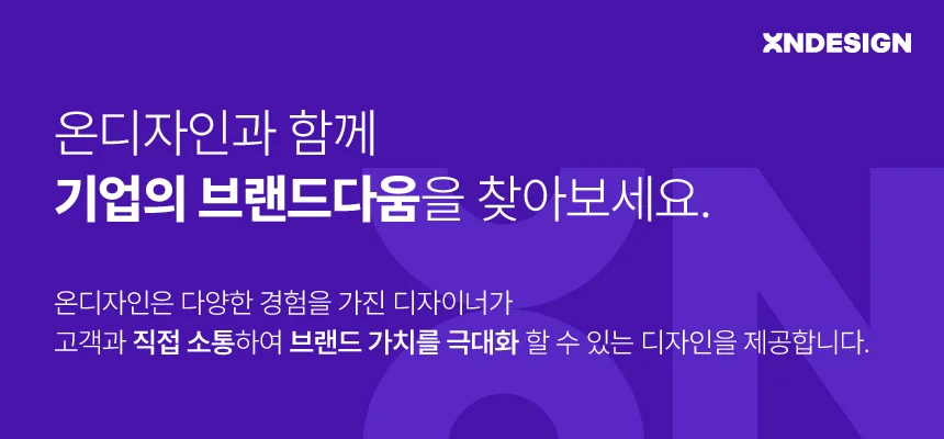 상세이미지-0