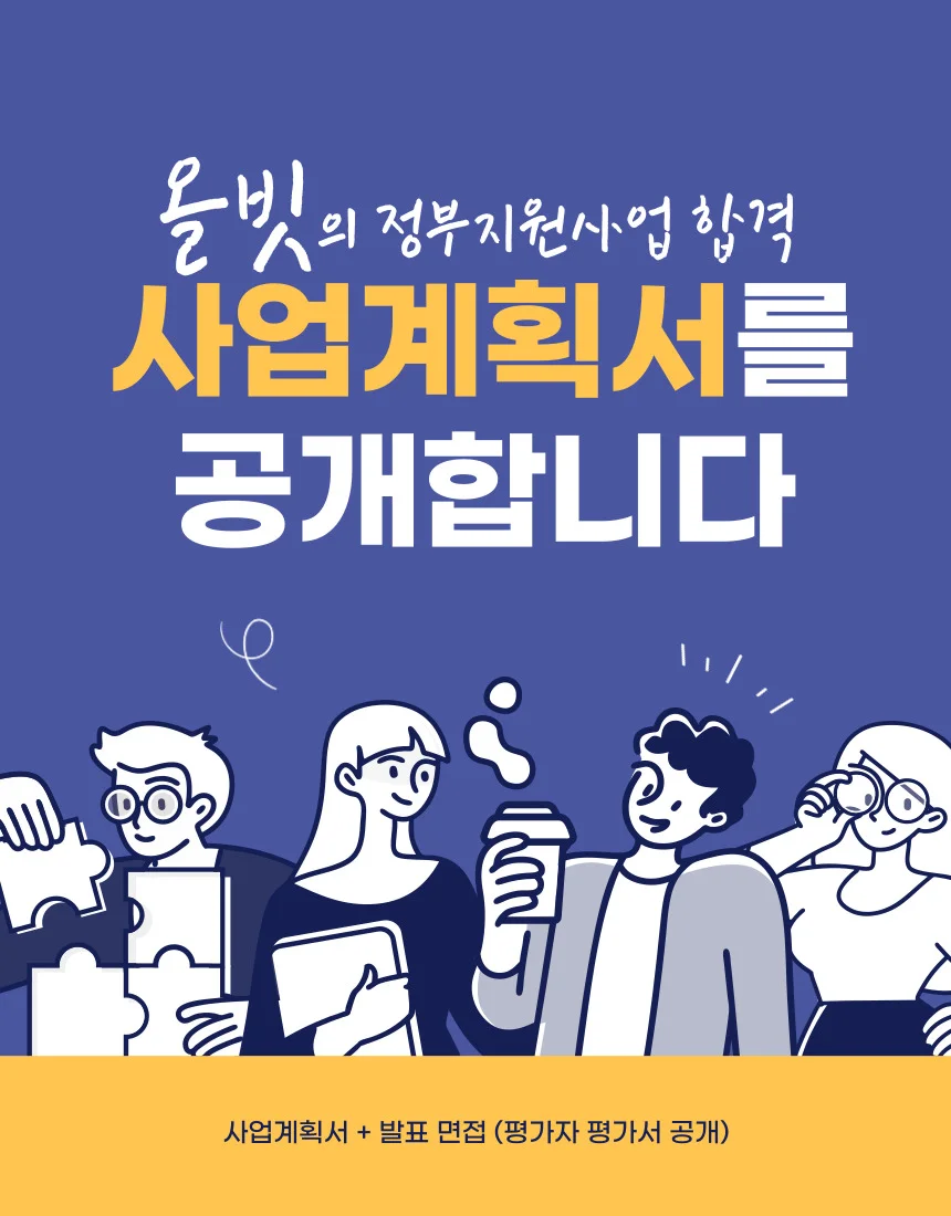 상세이미지-0