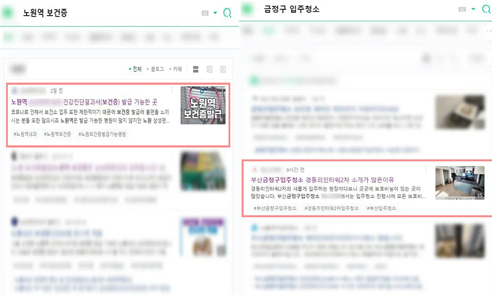 상세이미지-2