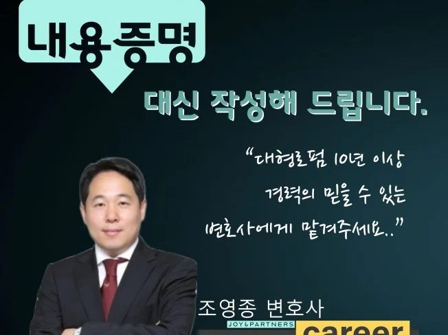 메인 이미지