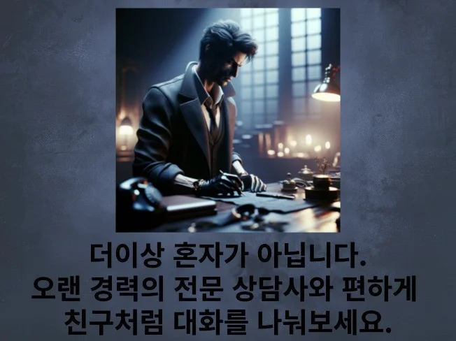 메인 이미지