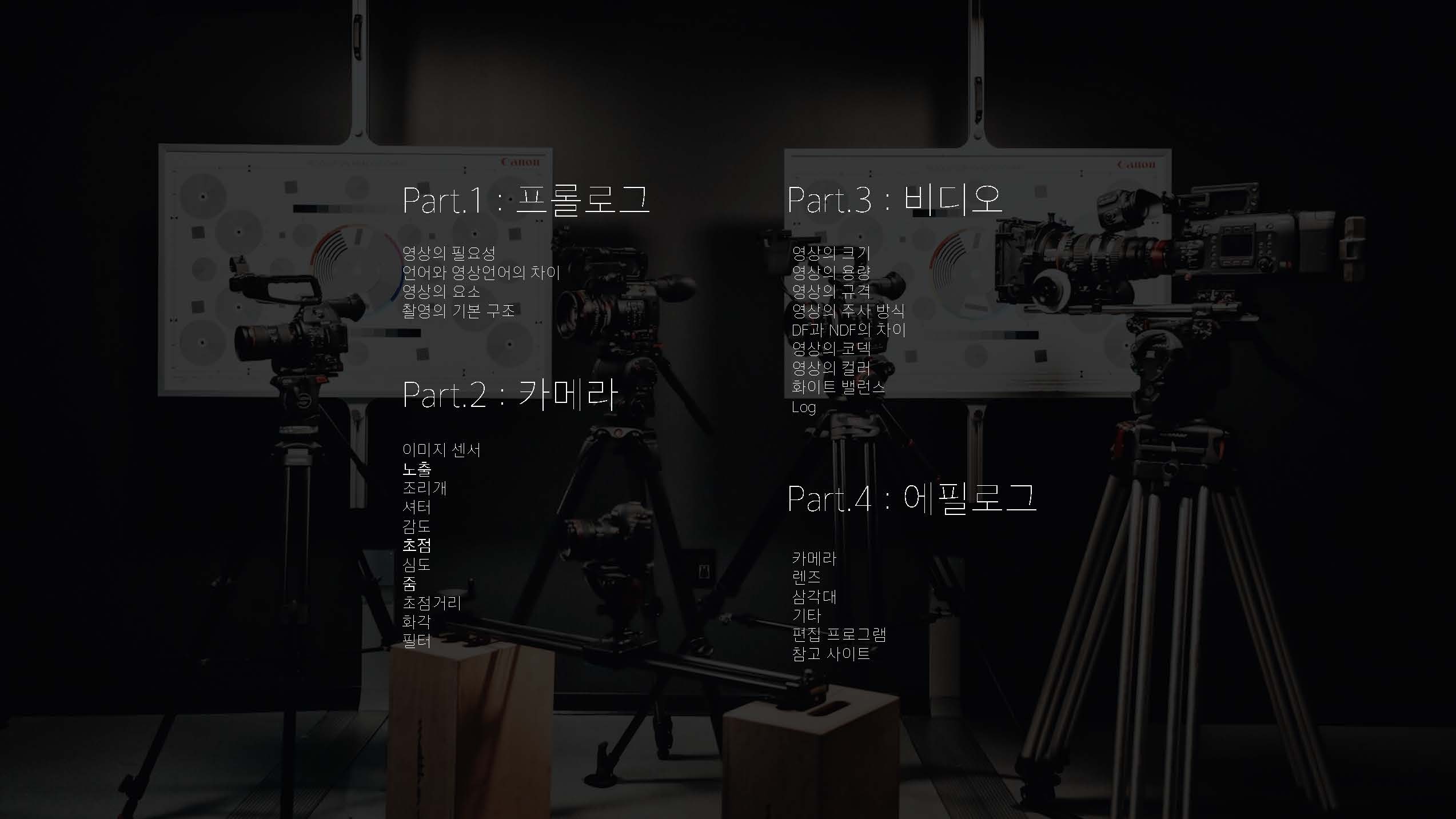 상세이미지-0