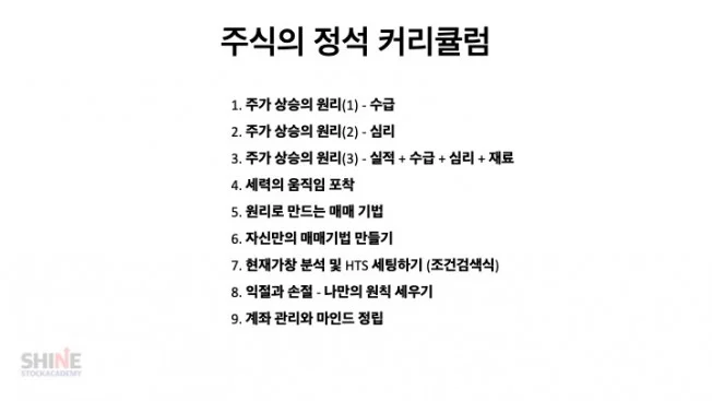 상세이미지-0