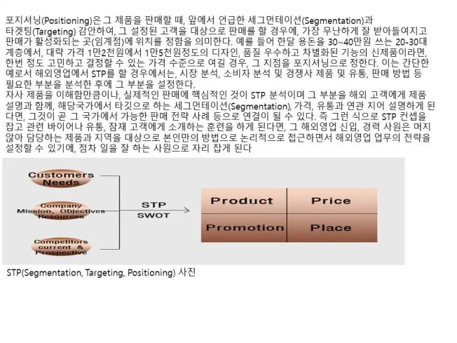 상세이미지-1