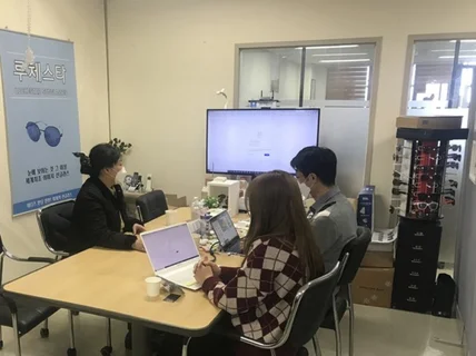 구글애즈, 대행사 없이 직접하는 구글광고교육