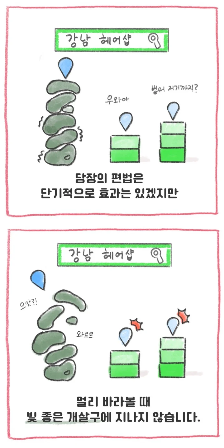 상세이미지-1