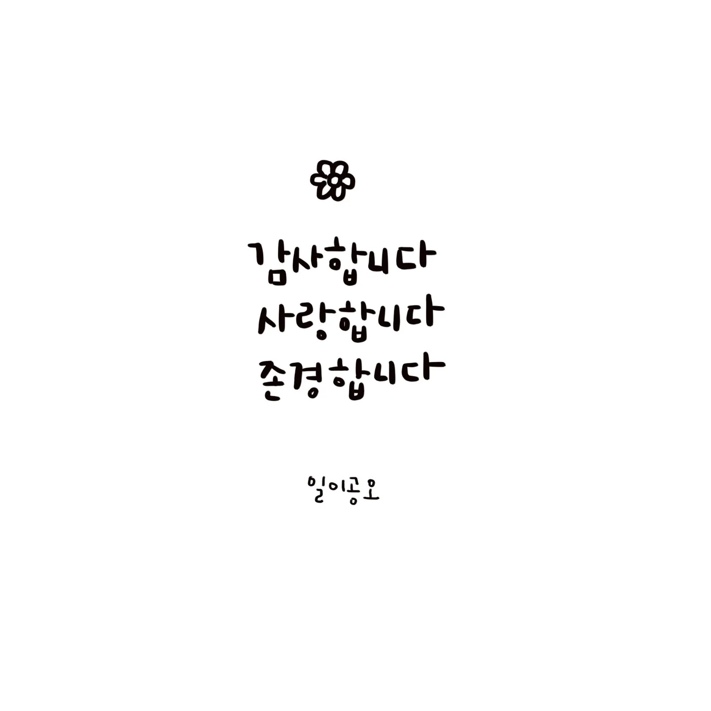 상세이미지-1