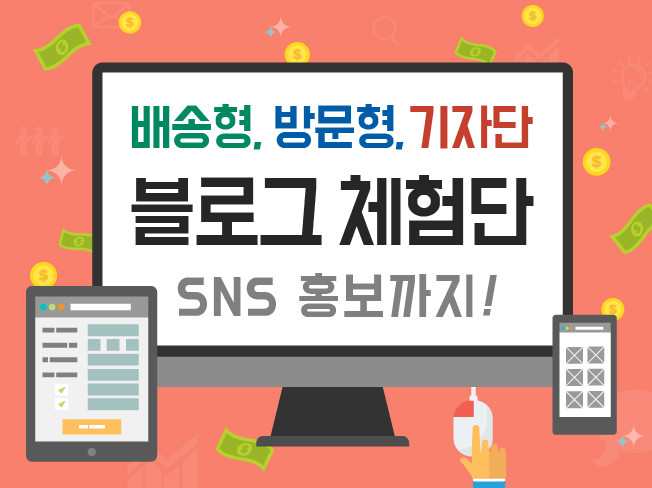 상세이미지-0