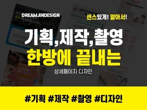 포트폴리오