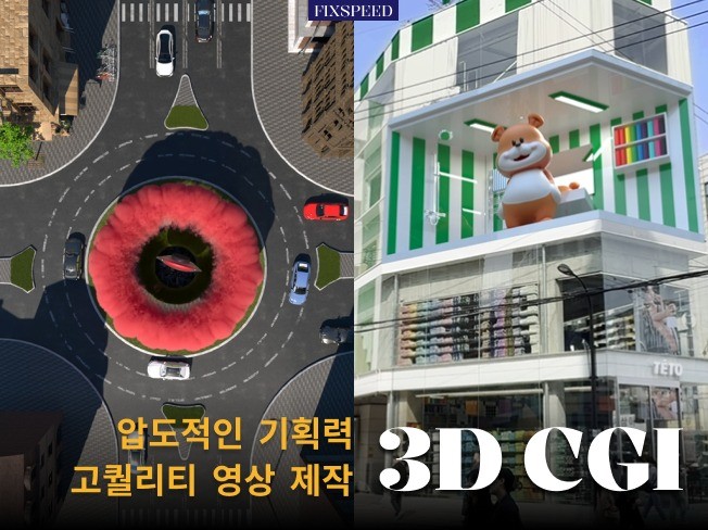 연관서비스