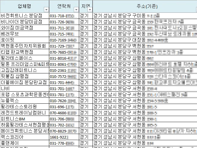 상세이미지-6