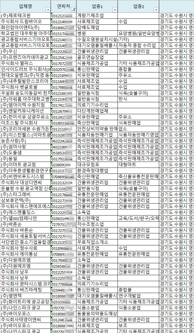 상세이미지-7