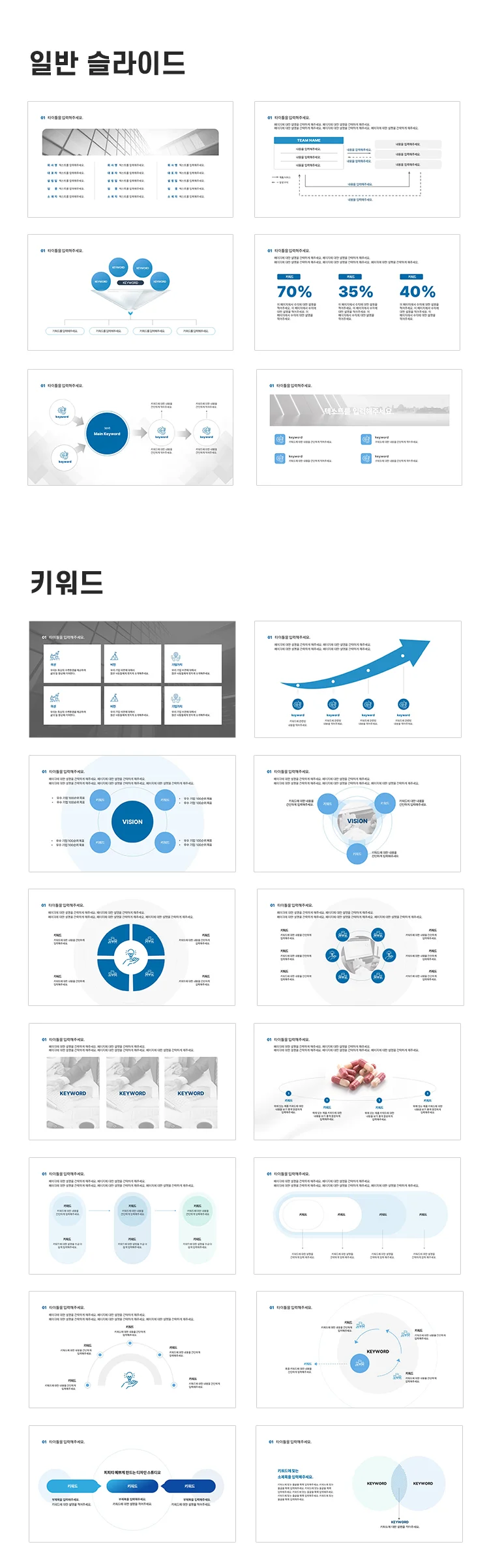 상세이미지-2