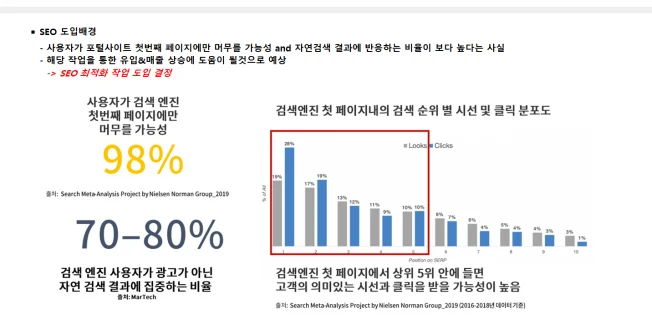 상세이미지-1