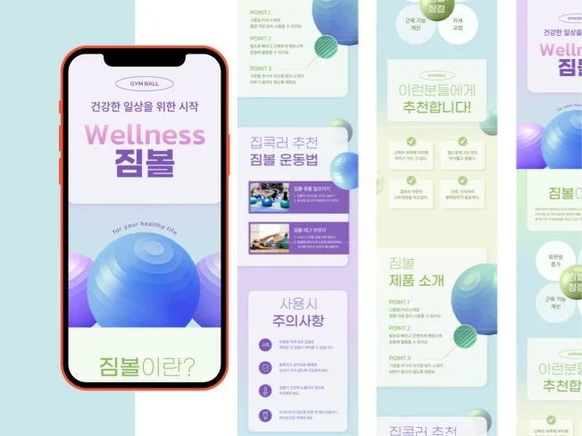 메인 이미지