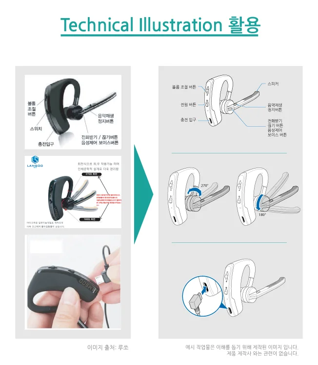 상세이미지-0