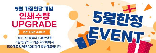 상세이미지-0