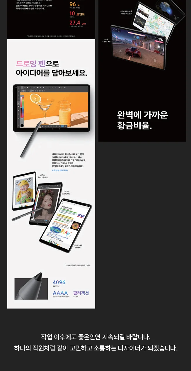 상세이미지-8