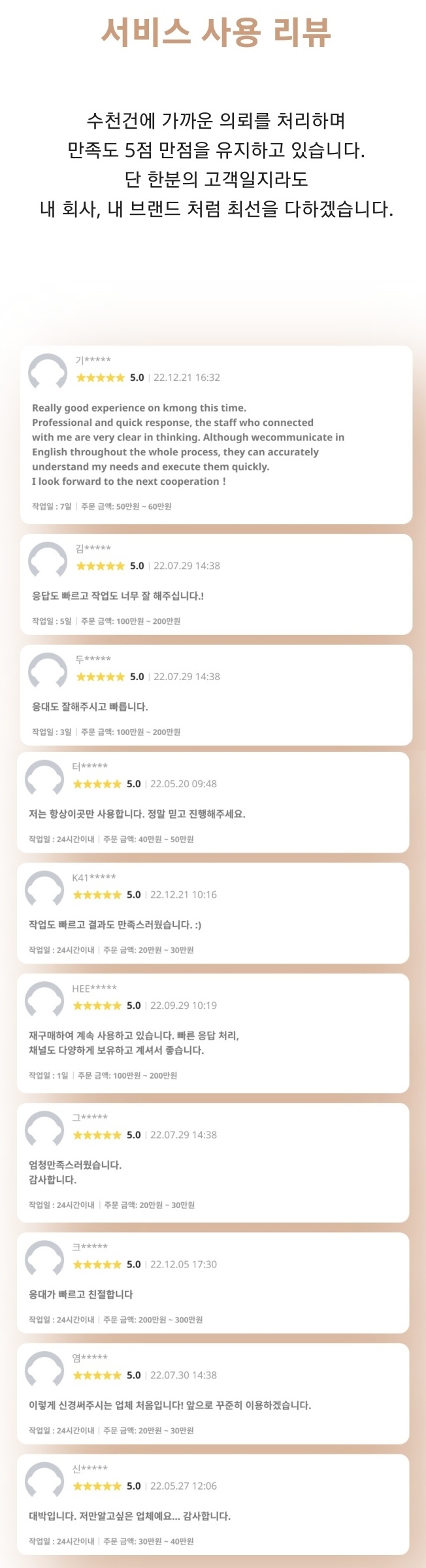상세이미지-4