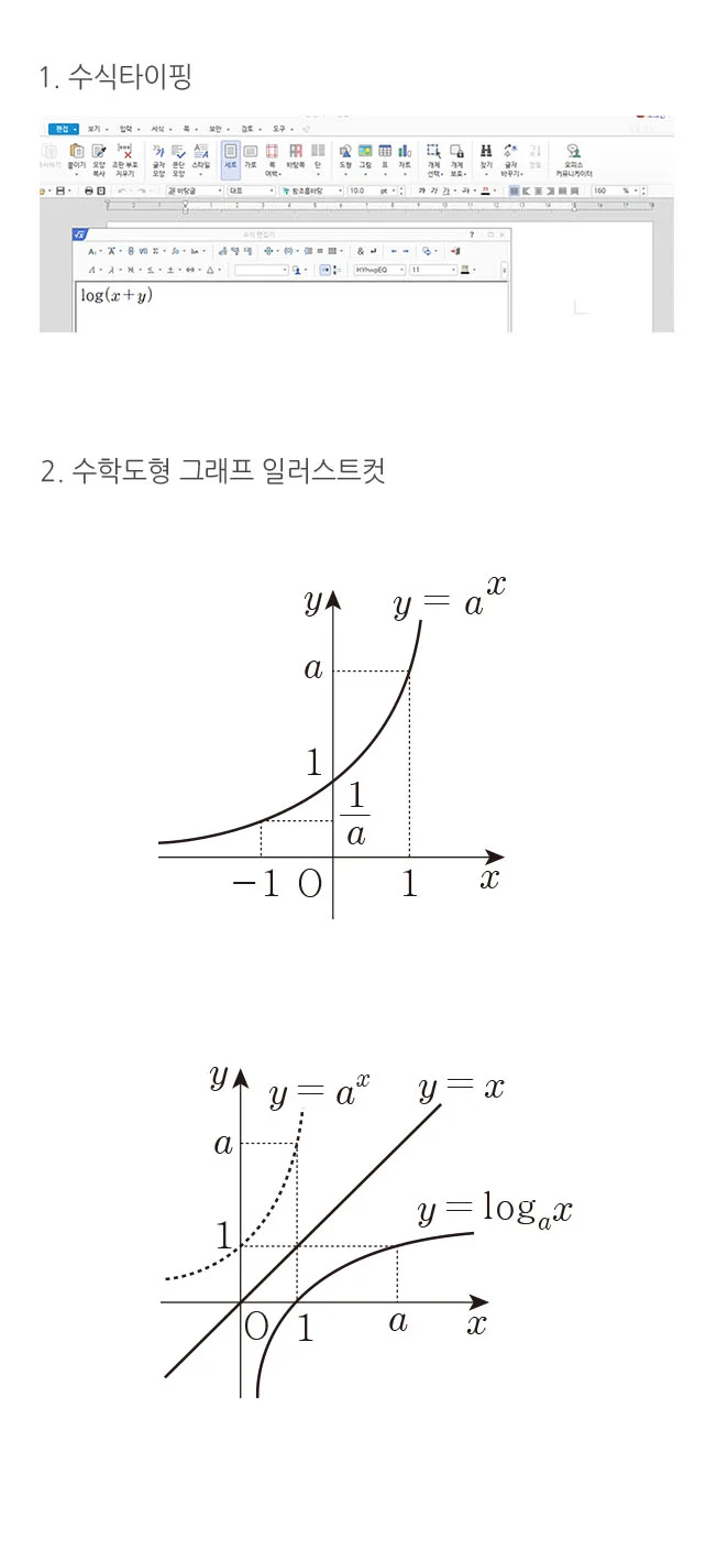 상세이미지-0