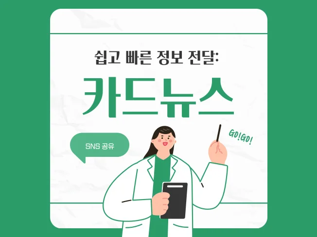 상세이미지-2