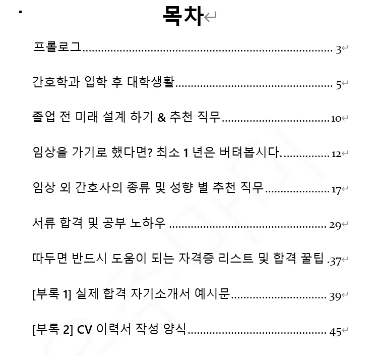 상세이미지-0