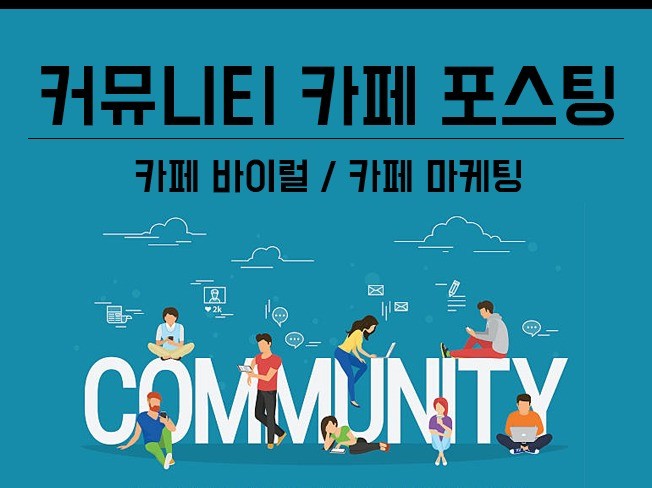 서비스 메인 이미지