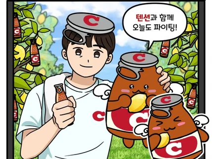 인스타툰,홍보 만화 웹툰 같은 퀄리티로 그려드립니다.