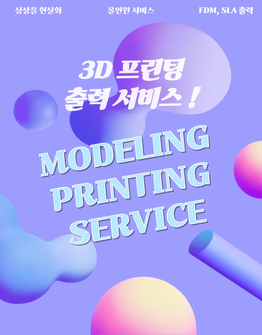 상세이미지-0