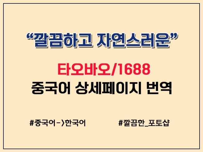 메인 이미지