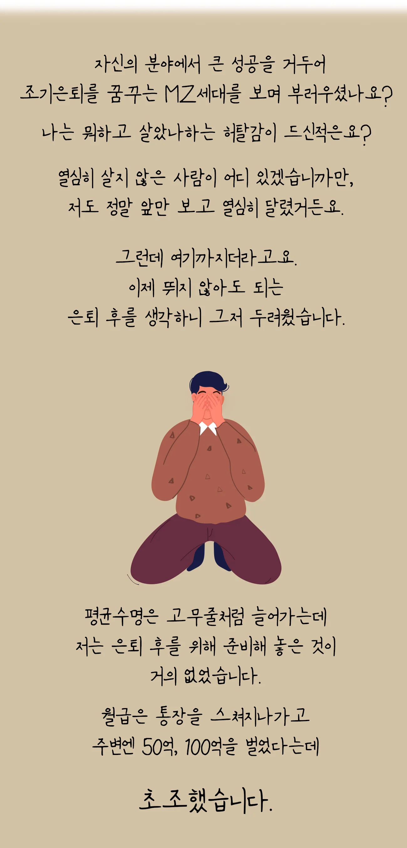 상세이미지-3