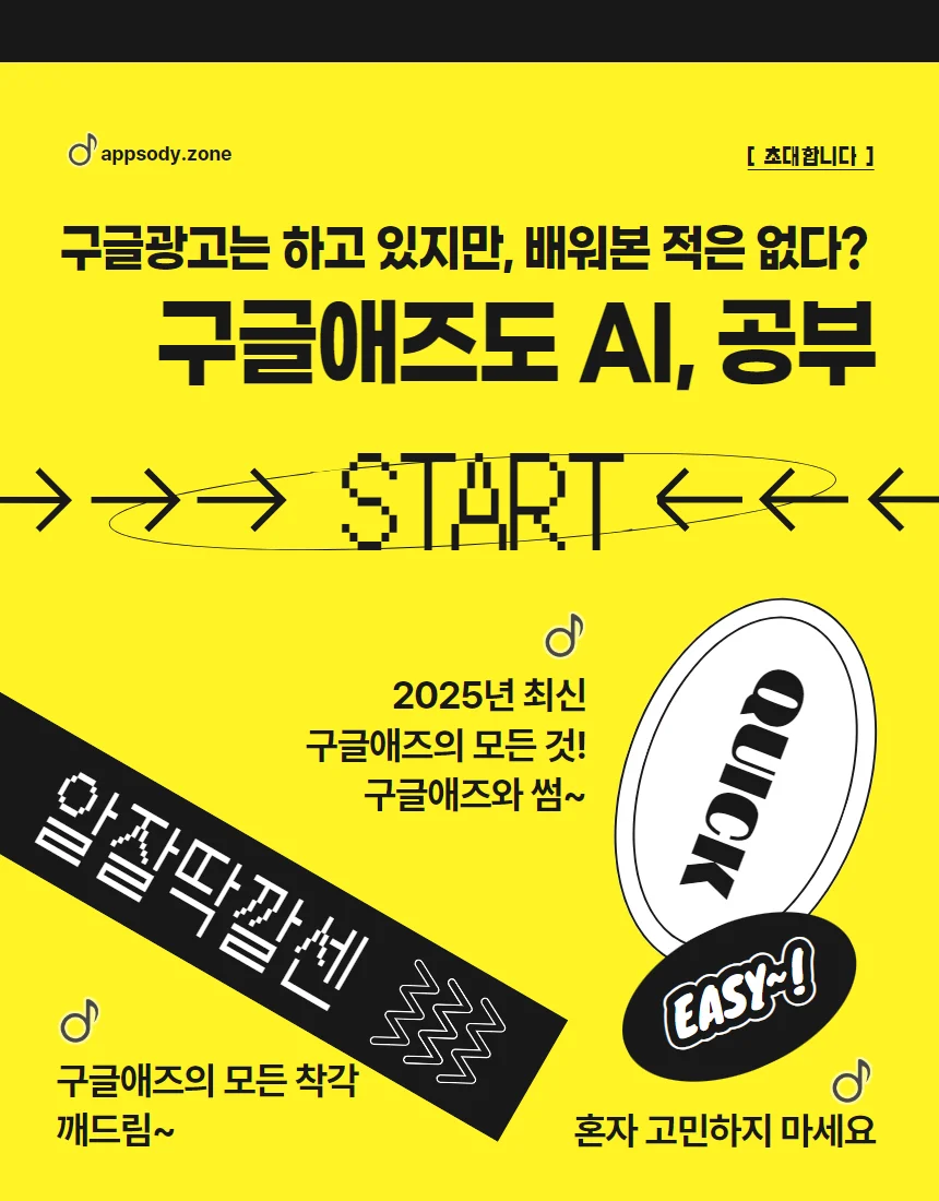 상세이미지-0
