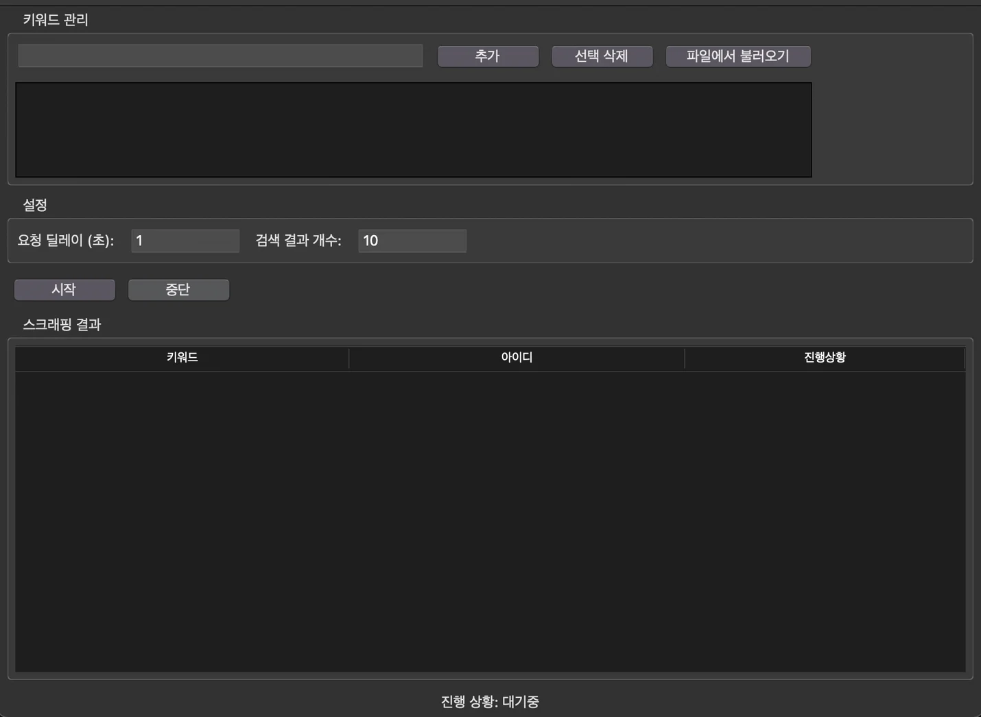 상세이미지-0